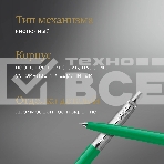 Ручка шариковая Parker Jotter Originals (CW2076058) Green CT M син. черн. блистер, фото10