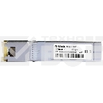 Трансивер D-Link 410T/A2A SFP+ с 1 портом 10GBase-T (до 80 м), фото3