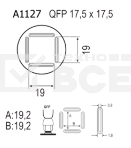 Насадка Quick A1127