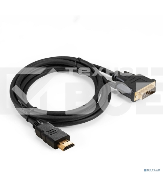 Кабель HDMI-DVI-D ExeGate EX-CC-HDMIM-DVI2M-2.0 (19M/(24+1)M, dual link, 2м, позолоченные контакты)