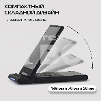 Беспроводное зарядное устройство Buro CWC-QC5 15W 3A (QI) USB-C универсальное черный, фото9