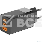 Сетевое зарядное устройство Rexant USB-A и 2 USB-C, 65Вт, фото6