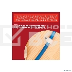 Клеммы,сжим REXANT (07-4006) Крепеж кабеля 'круглый' 6 мм. (упак. 50 шт.), фото3