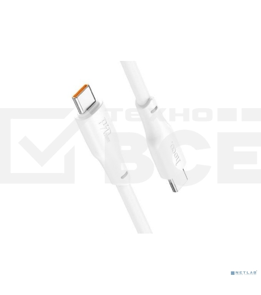 Кабель HOCO X93/ PD кабель Type-C-Type-C/ 1m/ 60W/ белый