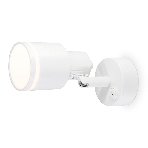 Накладной поворотный спот с выключателем Ambrella light TA1281 WH белый GU10 max 12W 100*55*132, фото 1