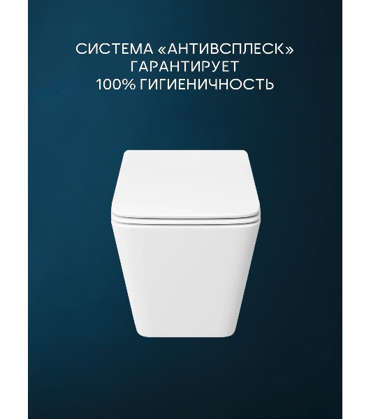 Комплект BAU 6 в 1: рамная инсталляция BAU NEO 45, унитаз подвесной безободковый Bau Stil, быстросъемное сиденье дюропласт микролифт, кнопка смыва BAU Stil , белый глянец