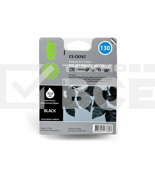 Картридж струйный Cactus CS-C8767 черный для №130 HP DeskJet5743/6543/6843, PhotoSmart2613/2713 (29ml)