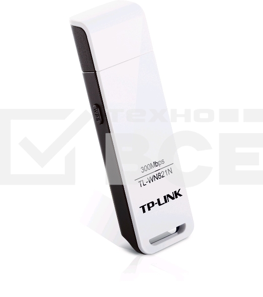 Сетевой адаптер TP-Link TL-WN821N Беспроводной USB адаптер 300Мбит/с стандарта N
