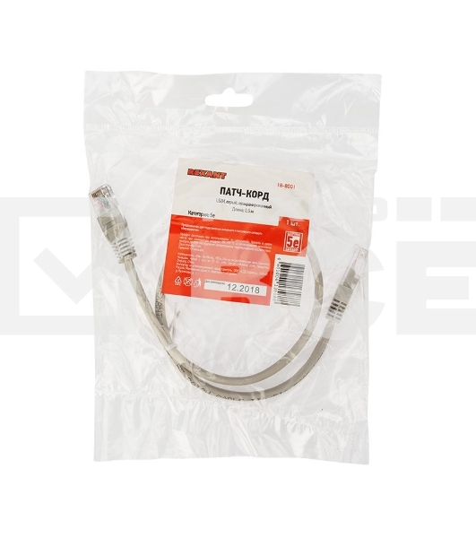Rexant Пaтч-корд U/UTP, категория 5e, RJ45-RJ45, неэкранированный, LSZH серый, 0,5м