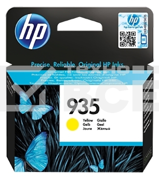 Картридж струйный HP 935 C2P22AE желтый для HP OJ Pro 6830