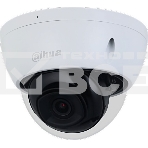 Видеокамера Dahua DH-IPC-HDBW2441EP-S-0360B уличная купольная IP-видеокамера 4Мп 1/3” CMOS объектив 3.6мм, фото2
