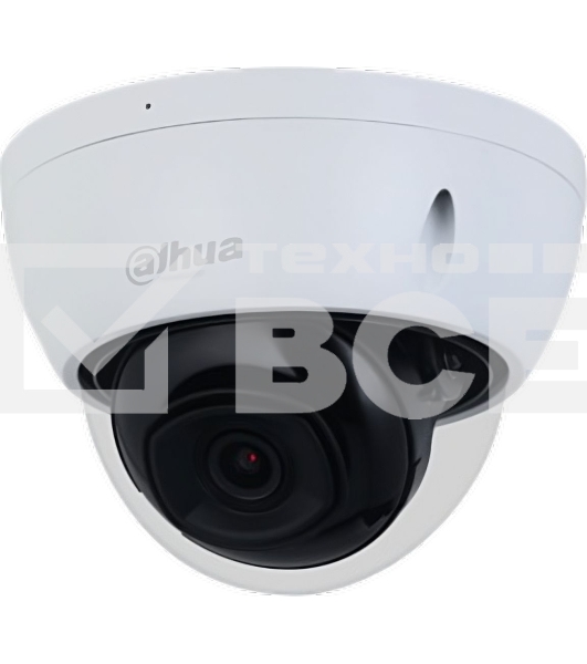 Видеокамера Dahua DH-IPC-HDBW2441EP-S-0360B уличная купольная IP-видеокамера 4Мп 1/3” CMOS объектив 3.6мм