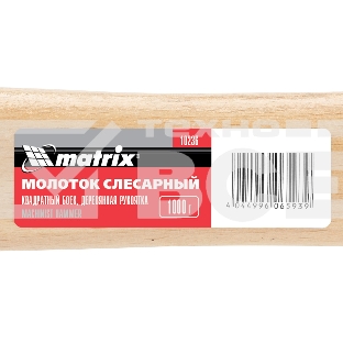 Молоток слесарный Matrix, 1000 г, квадратный боек, деревянная рукоятка