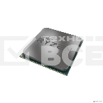 Процессор AMD Ryzen 5 2400G Soc-AM4 3.6GHz OEM, фото3