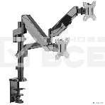 Кронштейн (держатель) ONKRON G140 для двух мониторов 13