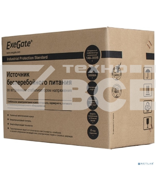 Источник бесперебойного питания ExeGate EP285519RUS SpecialPro Smart LLB-2000.LCD.AVR.EURO.RJ.USB <2000VA/1200W, LCD, AVR, 4 евророзетки, RJ45/11, USB, Black>