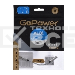 Адаптер GoPower Jack3.5MM(F)-TYPE-C(M) 00-00027481 0.1M белый, фото2