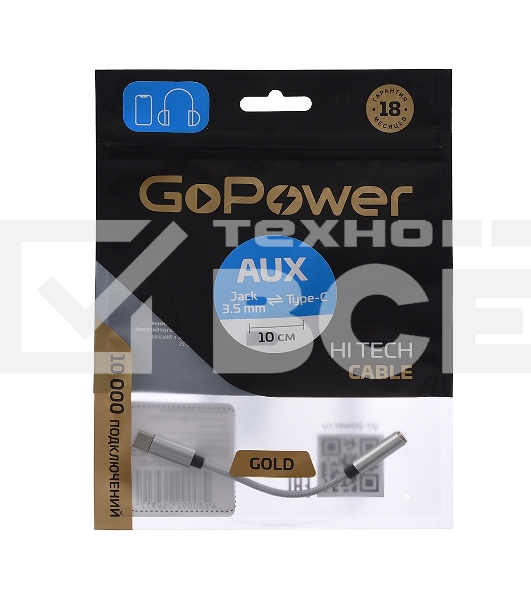 Адаптер GoPower Jack3.5MM(F)-TYPE-C(M) 00-00027481 0.1M белый