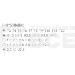 Отвертка с набором бит Jakemy JM-8100