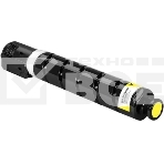 Тонер Canon C-EXV64Y 5756C002 (желтый) туба 650гр. для копира imageRunner Advance DX C3922i/C3926i/C3930i/C3935i, (ISO 25500 стр), фото3