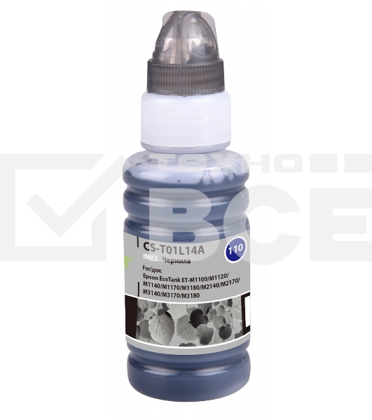 Чернила Cactus CS-T01L14A черный70мл для Epson M1100/M1120/M1170/M2140/M2170