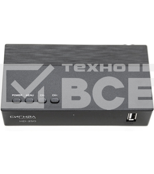 Ресивер DVB-T2 Сигнал Эфир HD-250 черный