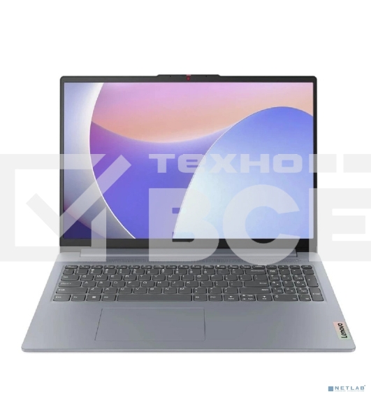 Ноутбук Lenovo IP3 Slim 15AMN8 15.6