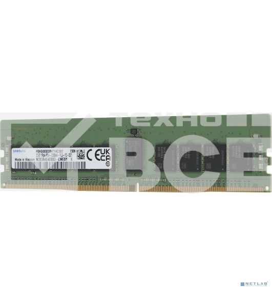 Оперативная память Samsung M393A4G40BB3-CWE, DDR4, 32GB (1x32 GB), 3200 MHz, CL22, ECC, RDIMM