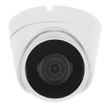 Видеокамера IP HiWatch DS-I203 (D) (4 мм) 4-4мм цветная, фото5
