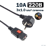 Кабель питания Filum FL-PC-CEE7/7-C13F-C1-1.0-BK с фиксацией, 3х1,0мм, 220В, 10А, черный, 1,0м, фото4