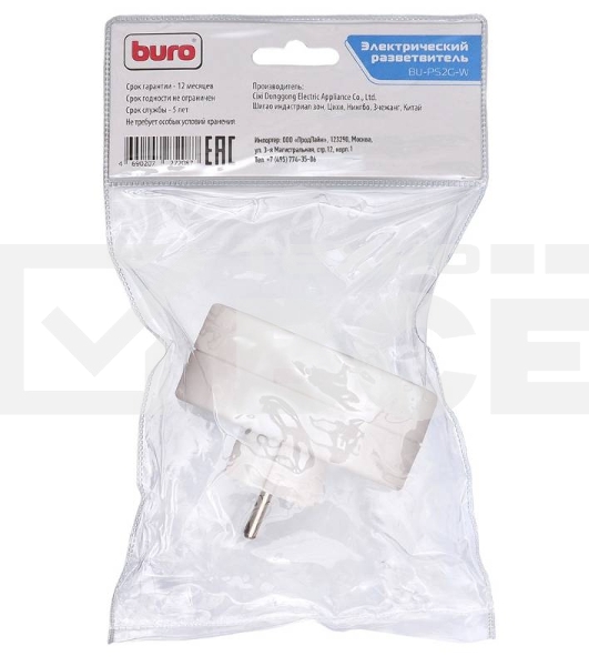 Сетевой разветвитель Buro BU-PS2G-W (2 розетки) белый (пакет ПЭ)