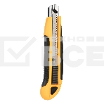 Нож канцелярский Deli E2091 шир.лез.18мм выдвижное лезвие фиксатор усиленный сталь желтый блистер, фото3