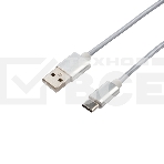 Кабель USB-Type-C/2A/nylon/silver/1m/Rexant, фото3