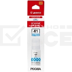 Чернила Canon GI-41 C голубой (70 мл) для Canon Pixma G1420/G2420/G3420/G2460/G3460, фото3