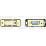 Адаптер-переходник Vention DVI-I 24+5M/ VGA 15F, фото3