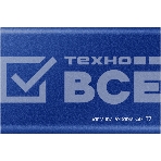 Внешний SSD Samsung T7, 2TB, USB 3.2 Gen 2 Type-C, R/W 1050/1000, синий, фото17