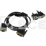 Кабель-переходник DVI (24+5)----> VGA_M/M 1,8м Telecom ( TA680F-1.8M) Кабель-переходник DVI (24+5)----> VGA_M/M 1,8м Telecom ( TA680F-1.8M), фото9