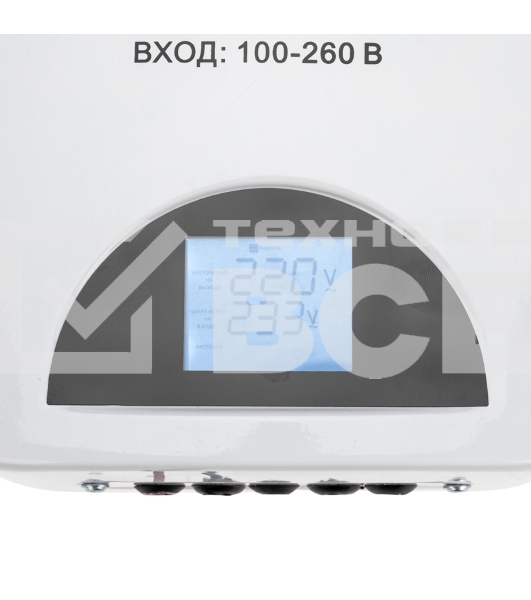 Стабилизатор пониженного напряжения настенный Rexant REX-WR-5000