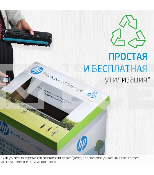 Картридж лазерный HP W1106A (HP 106A) черный для HP Laser 107/135/137 1000 страниц.