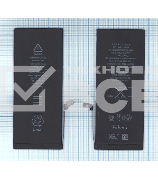 Аккумуляторная батарея для Apple iPhone 6 Plus 3.82V 11Wh