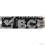 Накопитель SSD Crucial P3, 500Gb, M.2 2280, PCIe 3.0 x4, NVMe, R/W 3500/1900, фото2