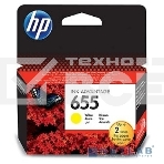 Картридж струйный HP 655 CZ112AE желтый для HP DJ IA 3525/4615/4625/5525/6525 (600стр.), фото4