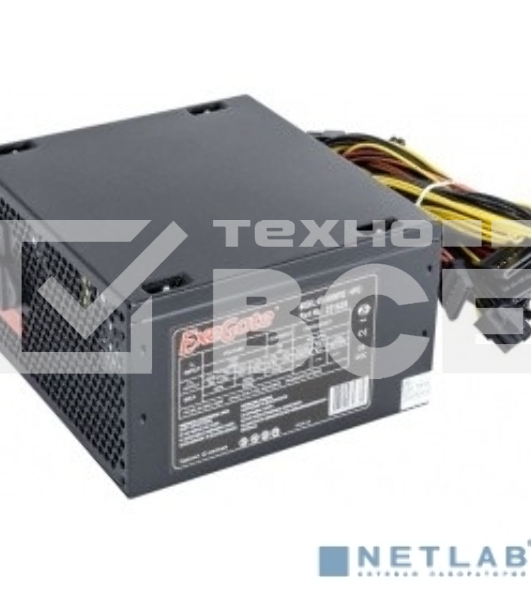Блок питания Exegate 600NPXE (EX221639RUS-S), 600Вт, 120мм, черный