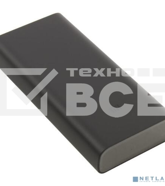 Аккумулятор внешний Xiaomi Mi 50W Power Bank 20000 BHR5121GL (745447)