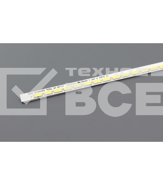 Светодиодная подсветка TV 55