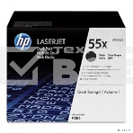 Картридж лазерный набор из 2 шт HP LaserJet CE255XD черный для LJ P3015(2 х 12500стр), фото8