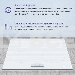 Индукционная варочная панель Bosch PUE612BB1J, 60 см, индукция,сенсорное управление, белый, фото5