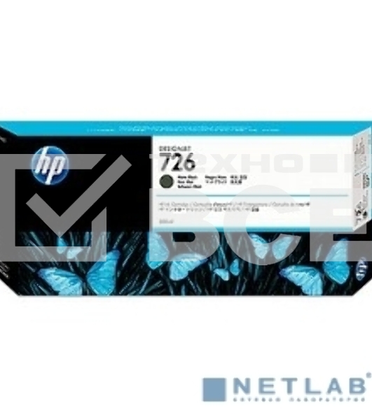 Картридж струйный HP 726 CH575A черный матовый для HP DJ (300мл)