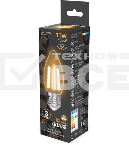 Лампа филам. Gauss Filament 11Вт цок.:E27 свеча св.свеч.белый теп. (упак.:10шт) (103802111)