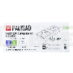 Набор для рассады Palisad поддон 470х166х82 мм, 12 горшочков по 250 мл. с выдвижным дном, фото 1